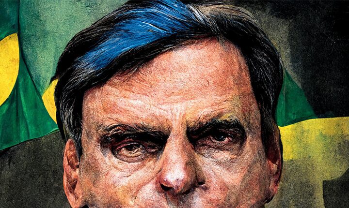 4 anos de caos