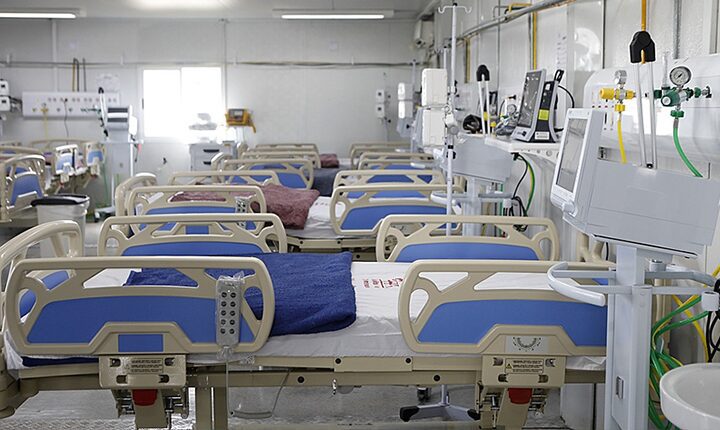 Covid: como pode ser o quarto ano da pandemia