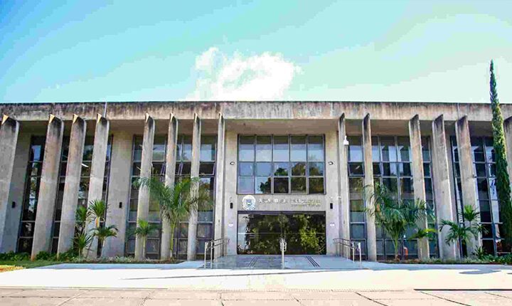 ALEMS elege nova Mesa Diretora para biênio 2023-2024