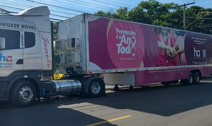 Exames de mamografia são oferecidos gratuitamente até sexta para mulheres da Região das Moreninhas