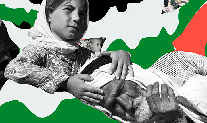 O que é a Nakba palestina?