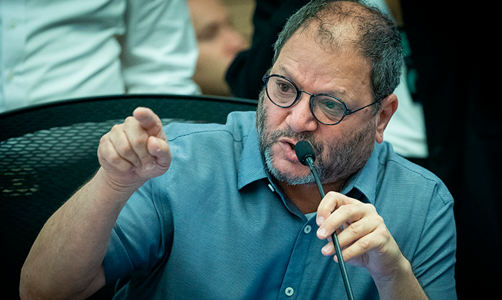 Deputado israelense denuncia perseguição no parlamento do país