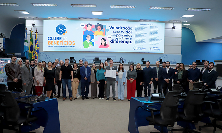Câmara lança Clube de Benefícios para servidores