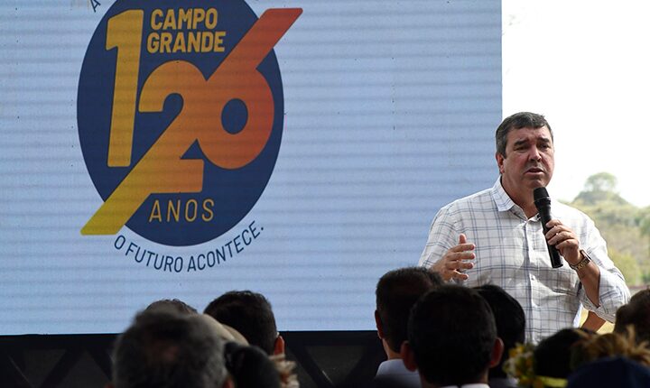 Estado investe na modernização da Duque de Caxias