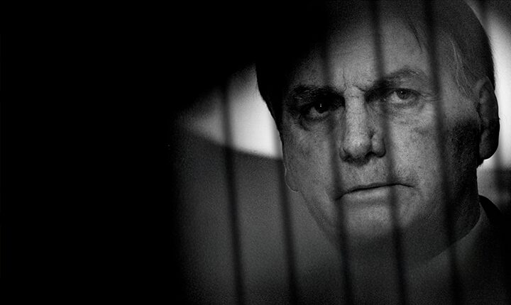 Bolsonaro deve cumprir pena na Papuda ou cela na PF