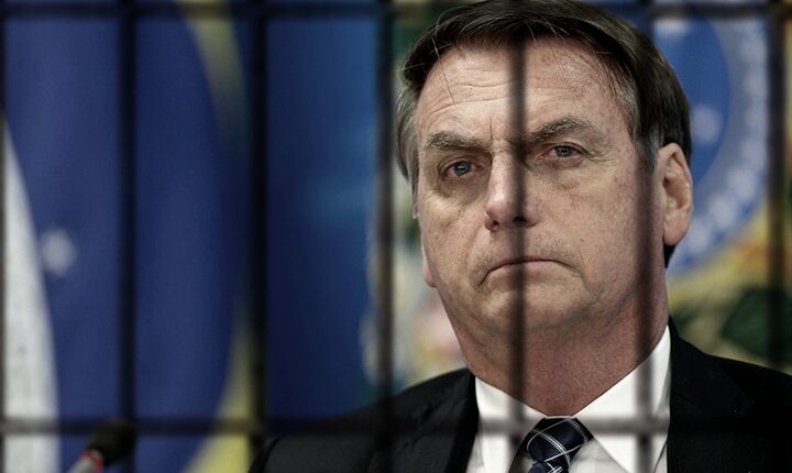 Bolsonaro pode cumprir até sete anos em regime fechado