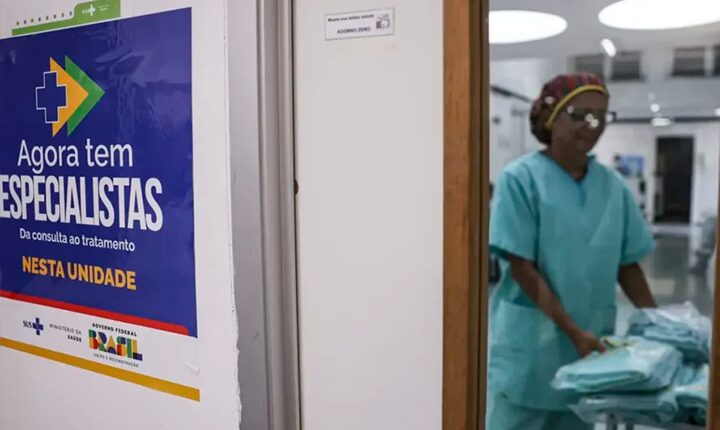 Pacientes do SUS poderão ser atendidos por planos de saúde