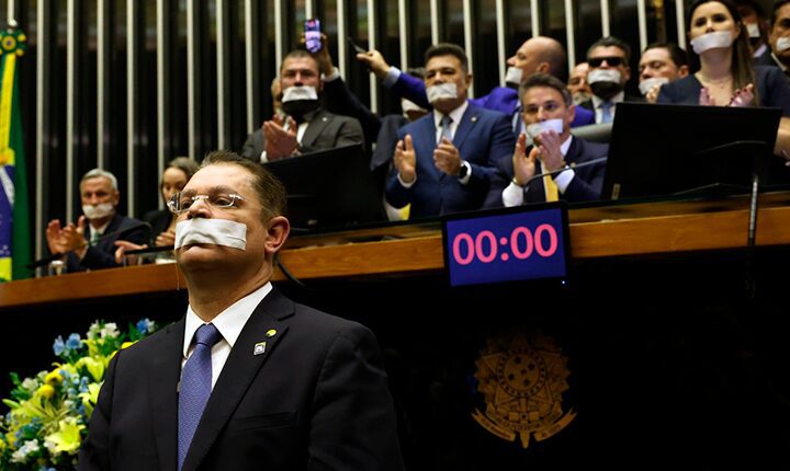 Foro privilegiado: o que é e por que bolsonaristas querem derrubá-lo