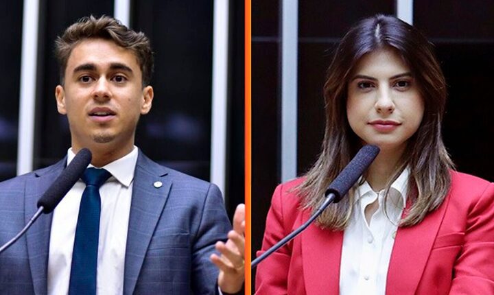 Camila Jara não entra em lista de denunciados no Congresso