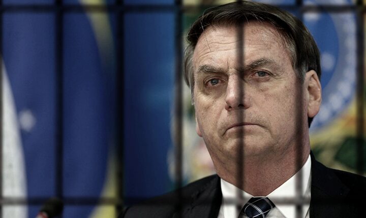Quando e onde Bolsonaro cumprirá sua pena?