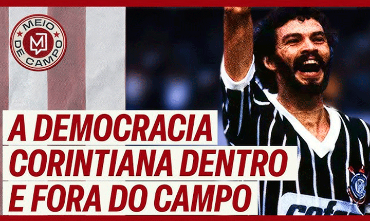 Meio de Campo