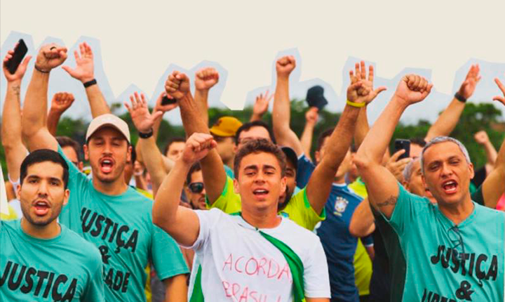 Os andarilhos do ridículo